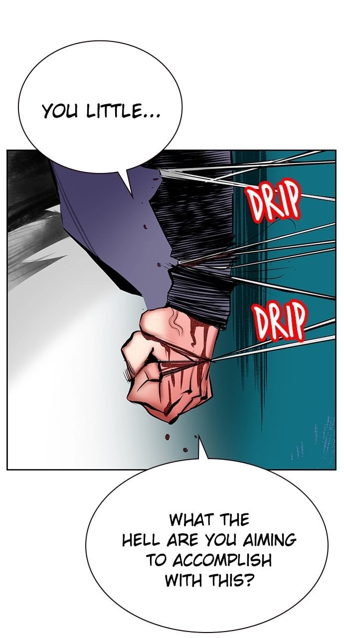 Jungle Juice Chapter 109, page 109 of 124