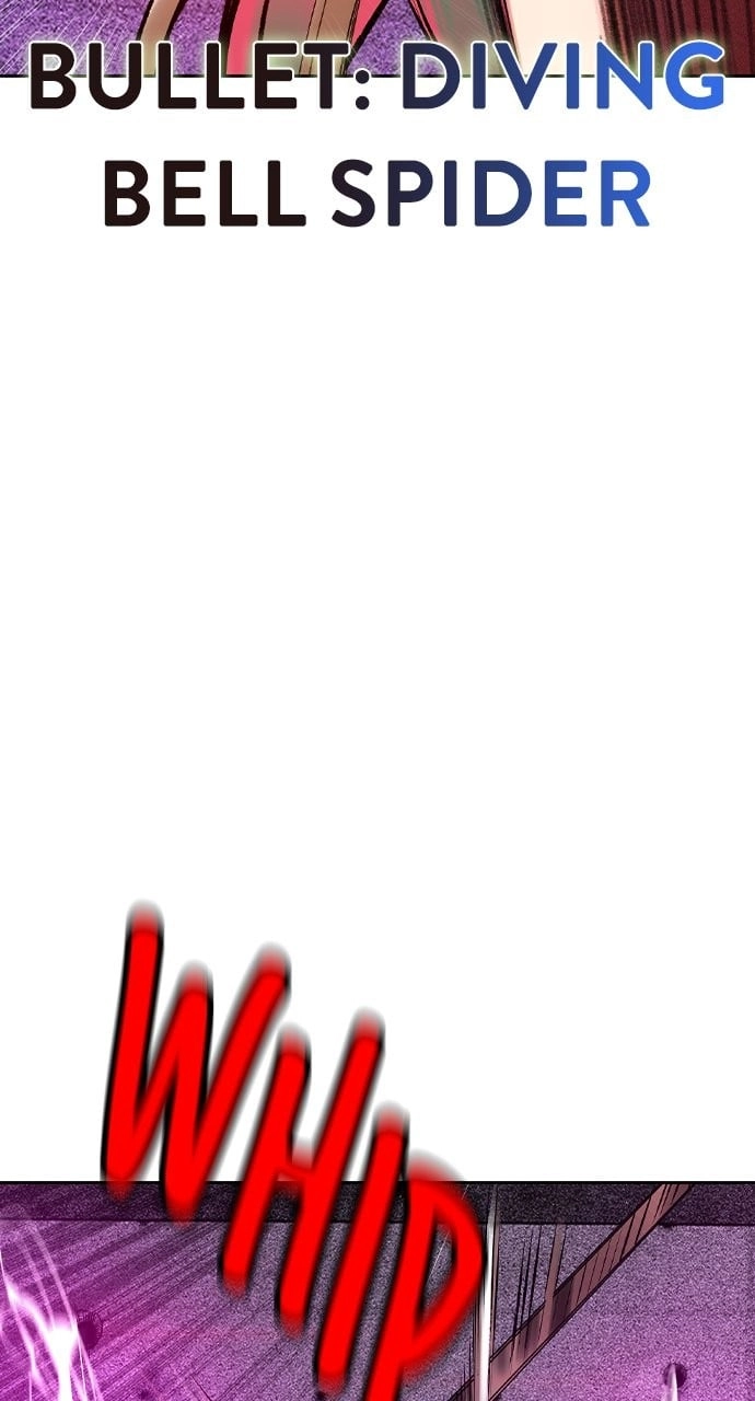 Jungle Juice Chapter 109, page 72 of 124