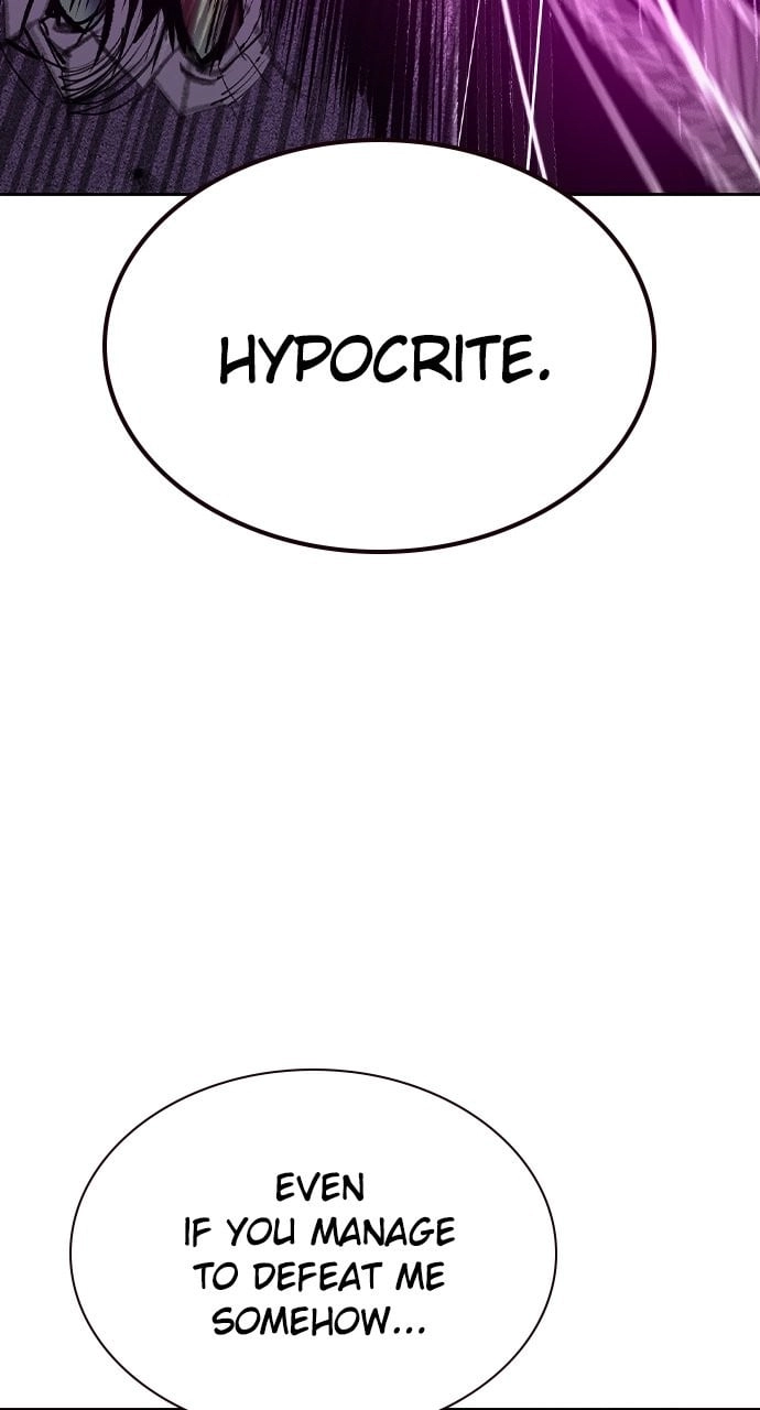 Jungle Juice Chapter 109, page 74 of 124