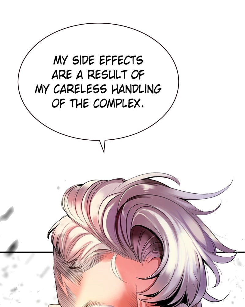 Jungle Juice Chapter 11, page 114 of 157