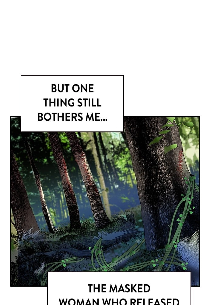 Jungle Juice Chapter 11, page 125 of 157