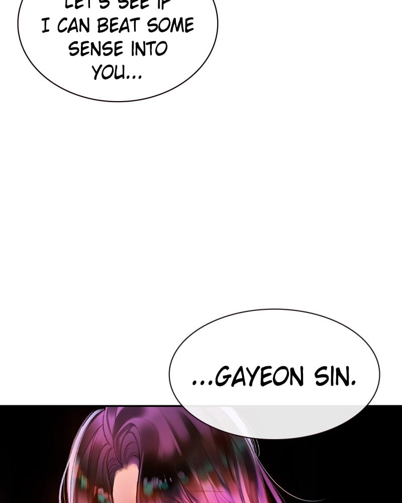 Jungle Juice Chapter 11, page 154 of 157