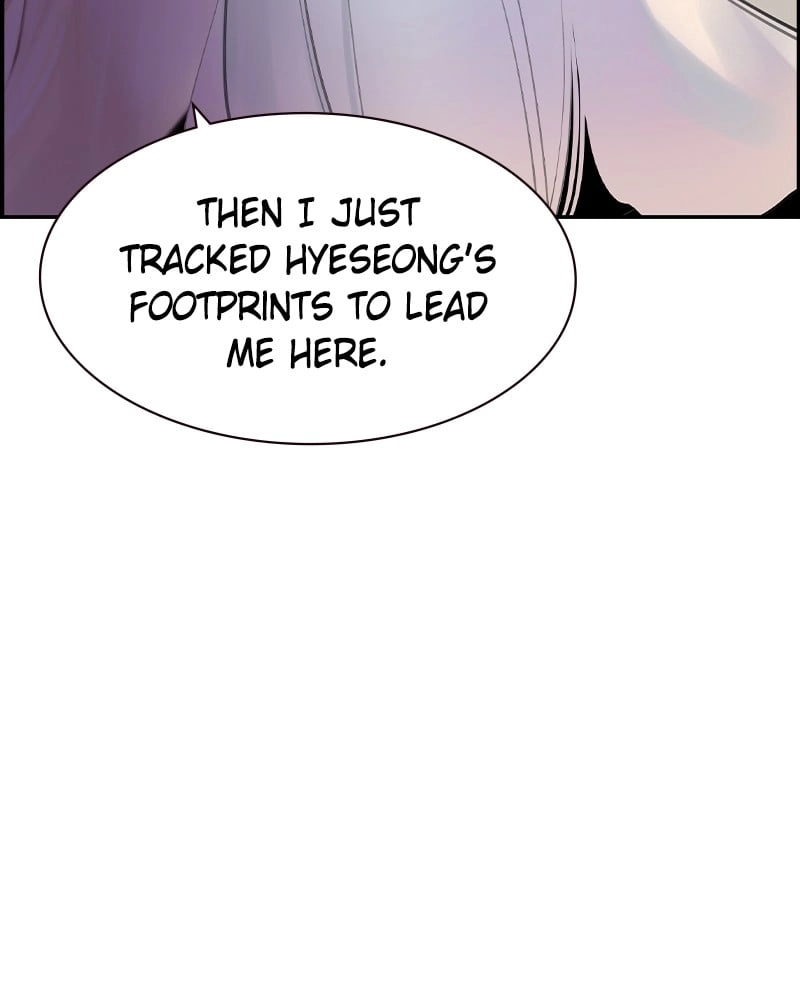Jungle Juice Chapter 11, page 69 of 157