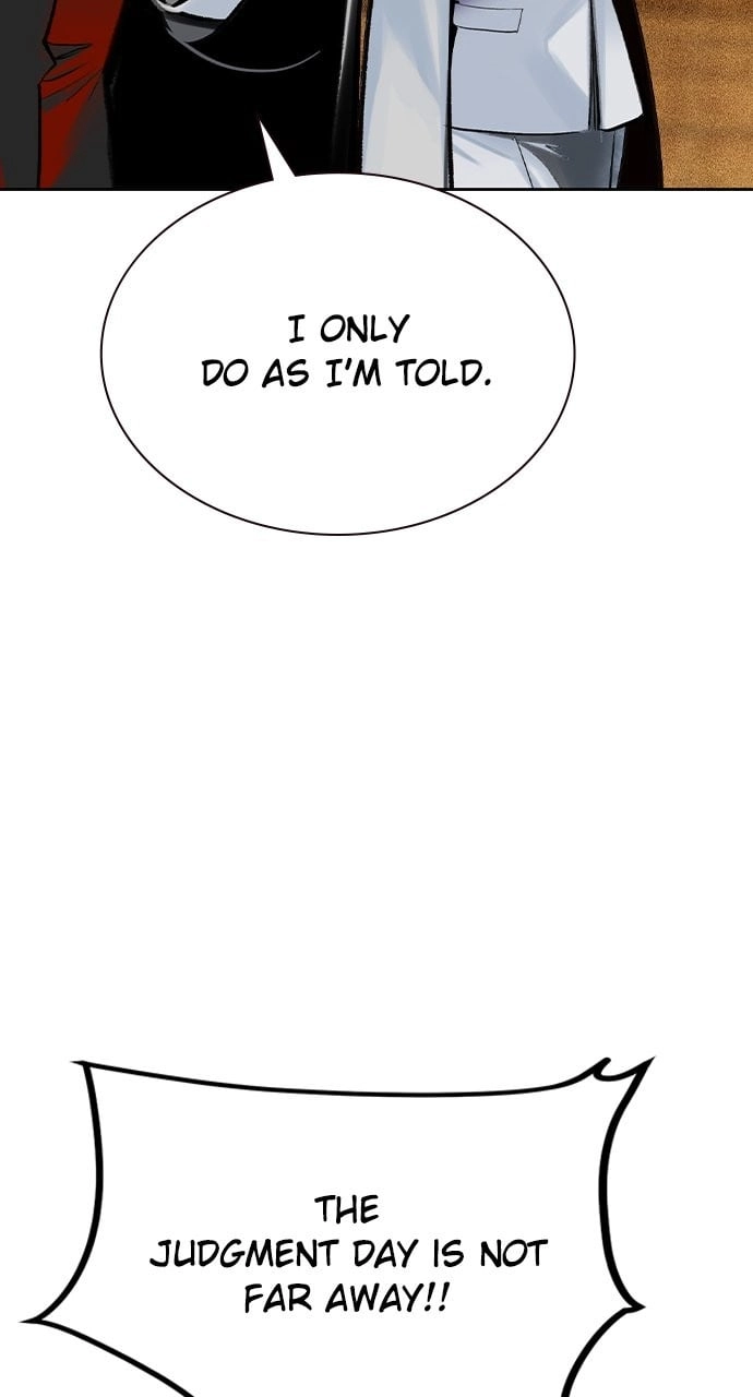 Jungle Juice Chapter 110, page 17 of 132