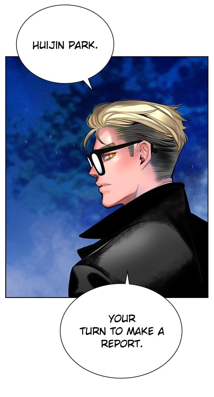 Jungle Juice Chapter 112, page 23 of 130