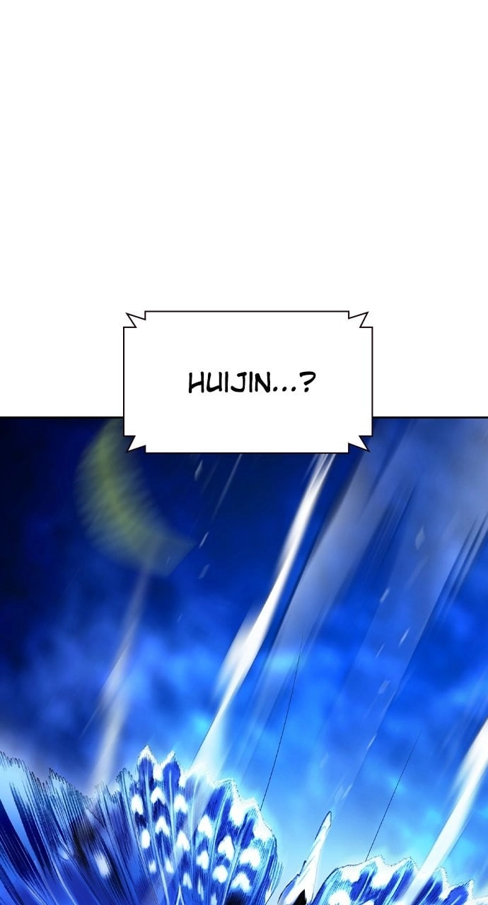 Jungle Juice Chapter 112, page 24 of 130