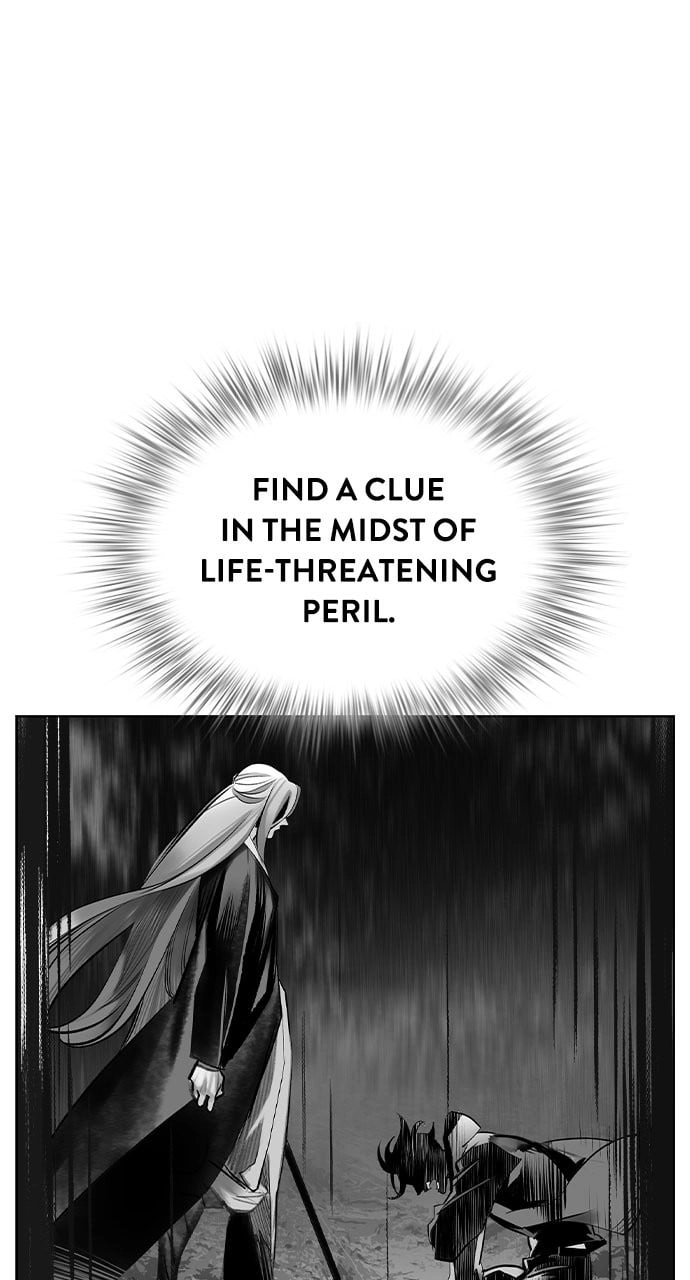 Jungle Juice Chapter 113, page 84 of 125