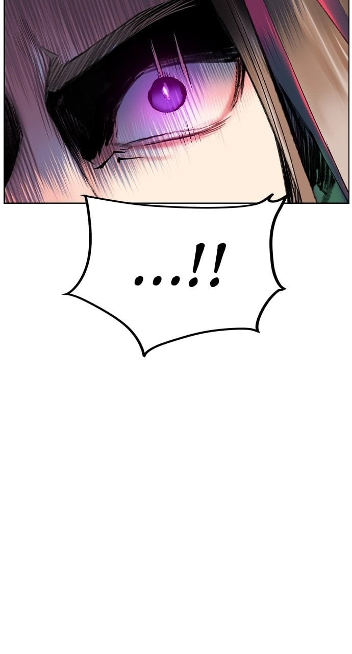 Jungle Juice Chapter 114, page 117 of 135