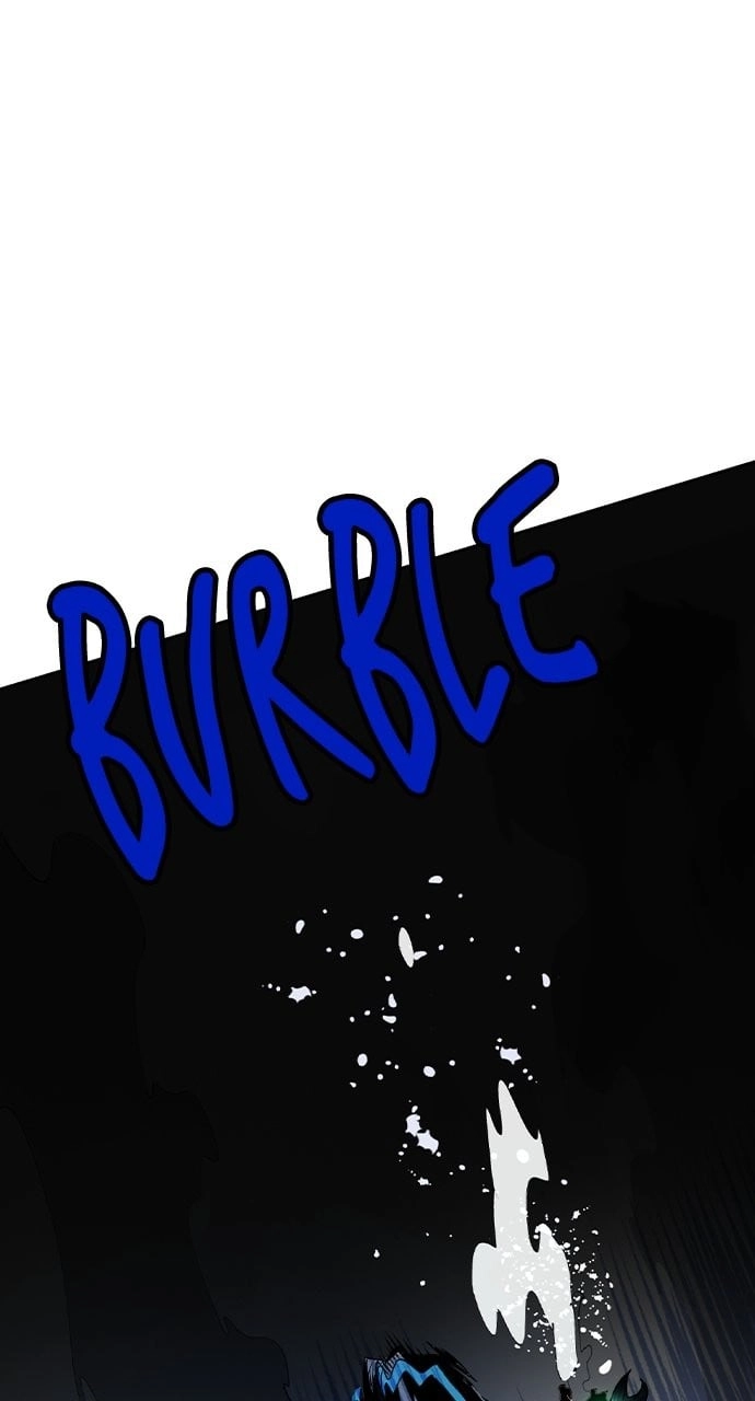 Jungle Juice Chapter 114, page 126 of 135