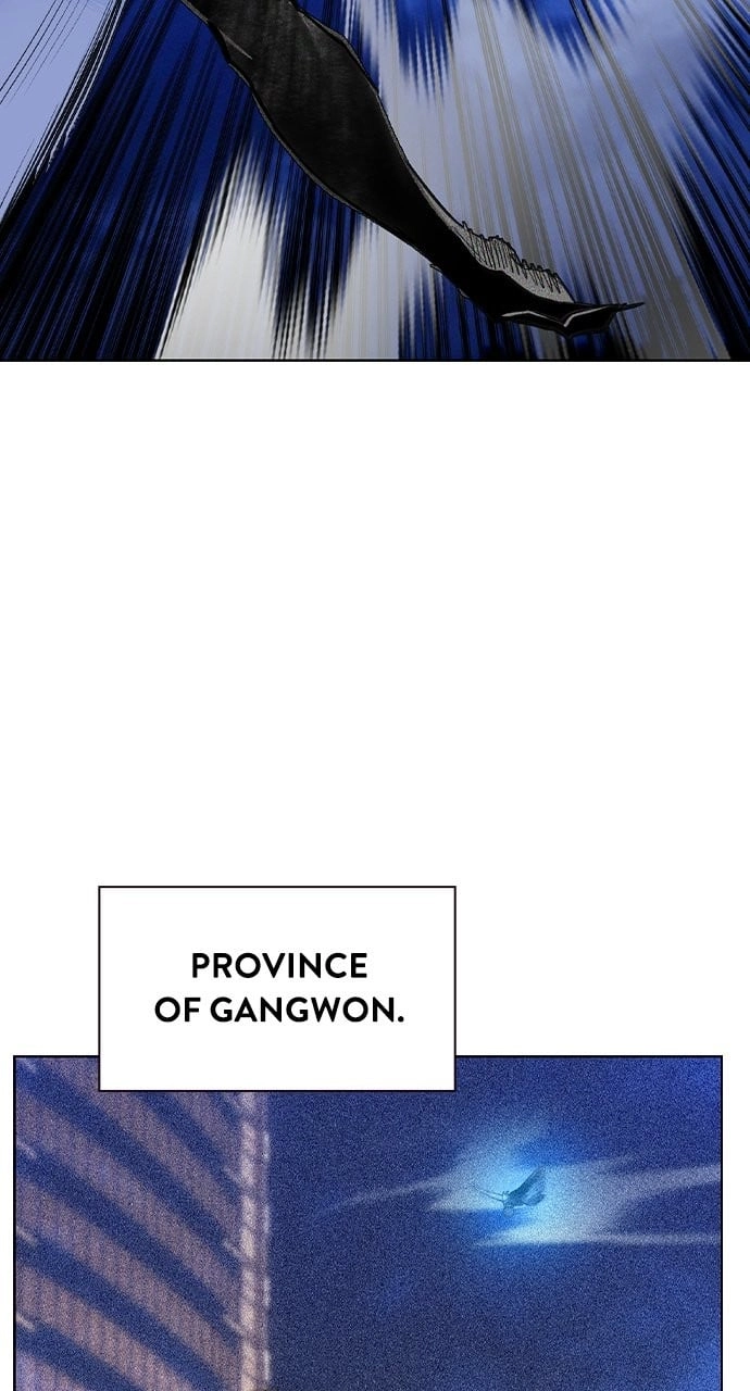 Jungle Juice Chapter 114, page 81 of 135
