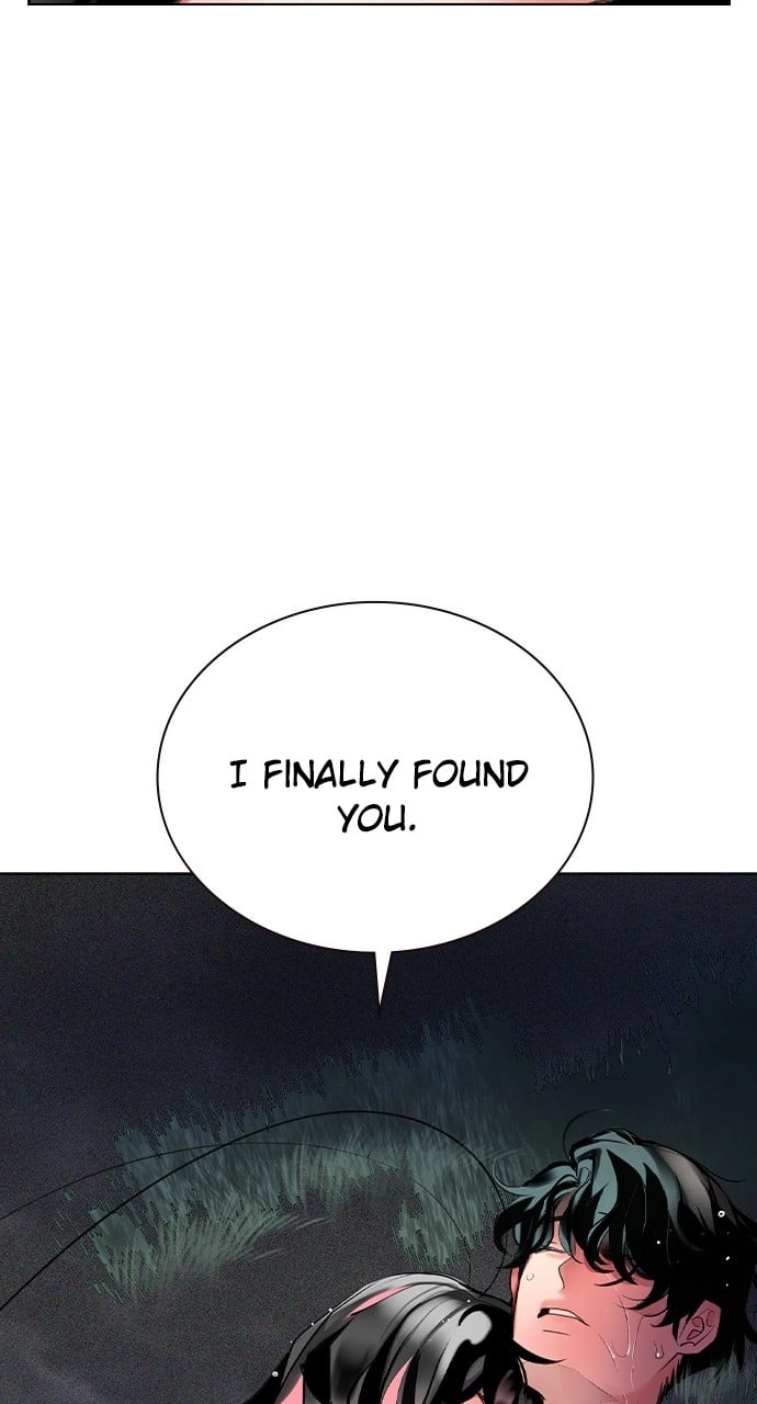 Jungle Juice Chapter 115, page 16 of 138