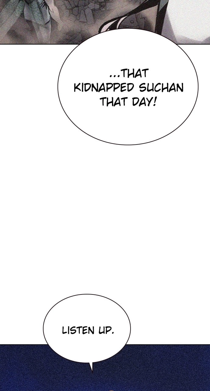 Jungle Juice Chapter 115, page 32 of 138