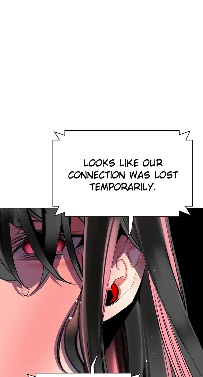 Jungle Juice Chapter 115, page 54 of 138