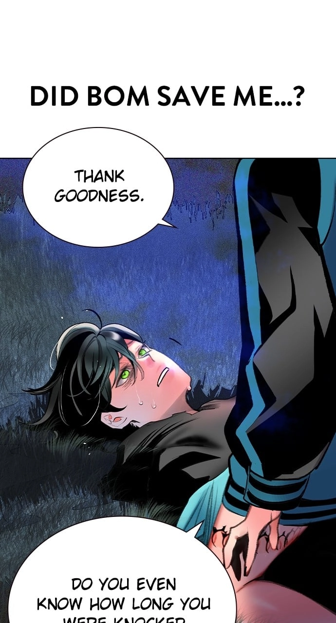 Jungle Juice Chapter 115, page 6 of 138