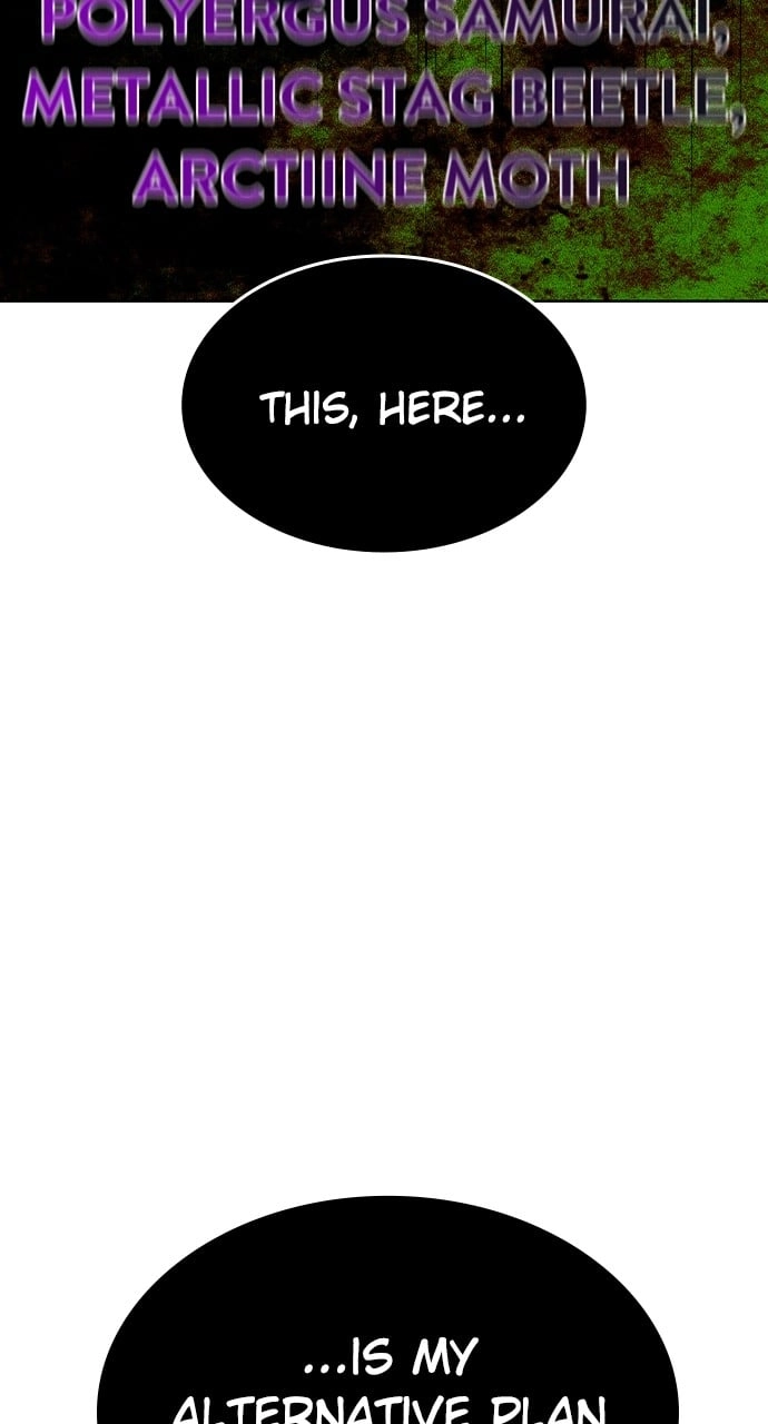 Jungle Juice Chapter 115, page 84 of 138