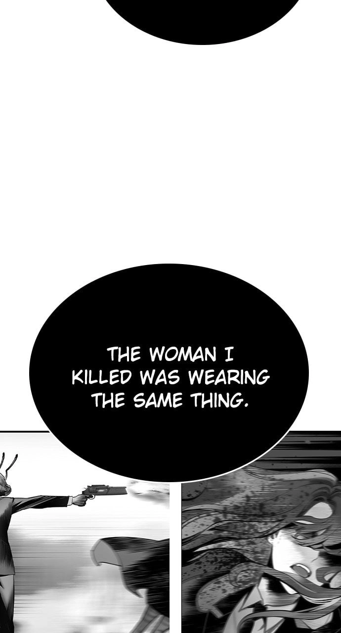 Jungle Juice Chapter 116, page 25 of 128