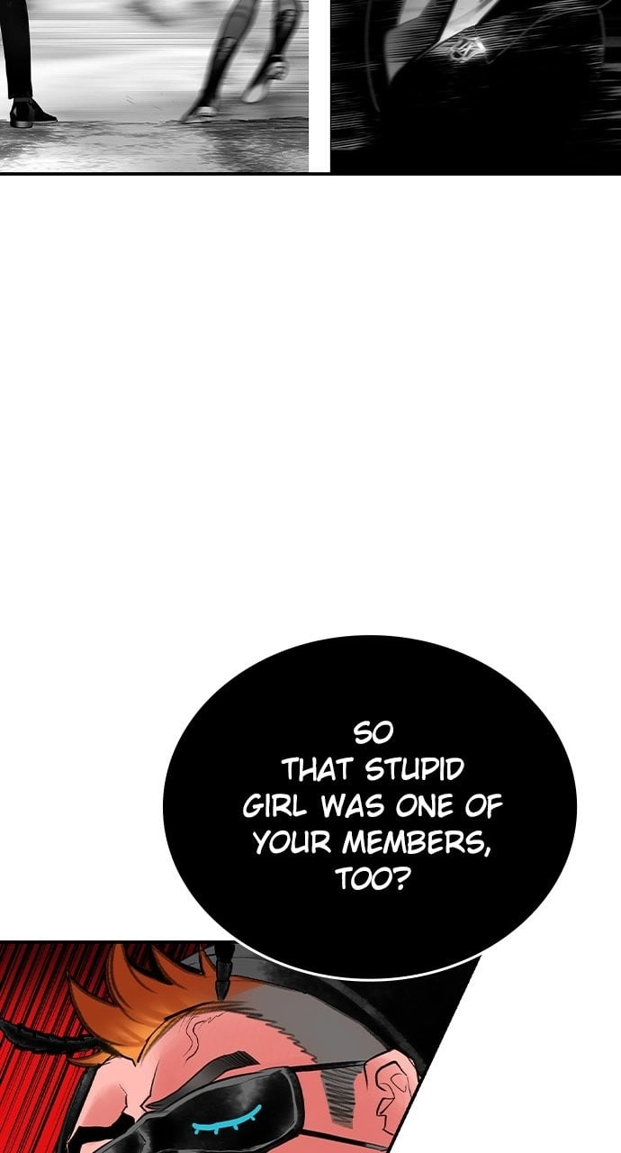 Jungle Juice Chapter 116, page 26 of 128
