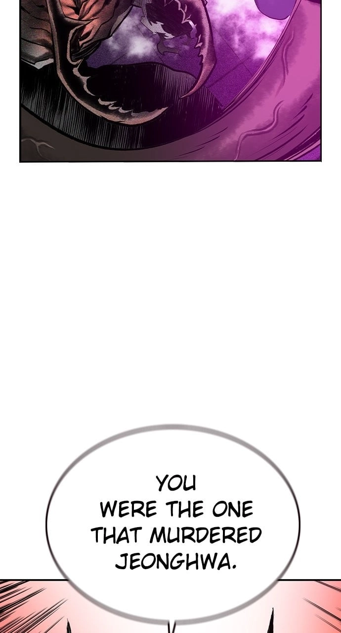 Jungle Juice Chapter 116, page 29 of 128