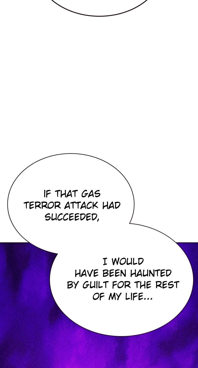 Jungle Juice Chapter 117, page 81 of 115