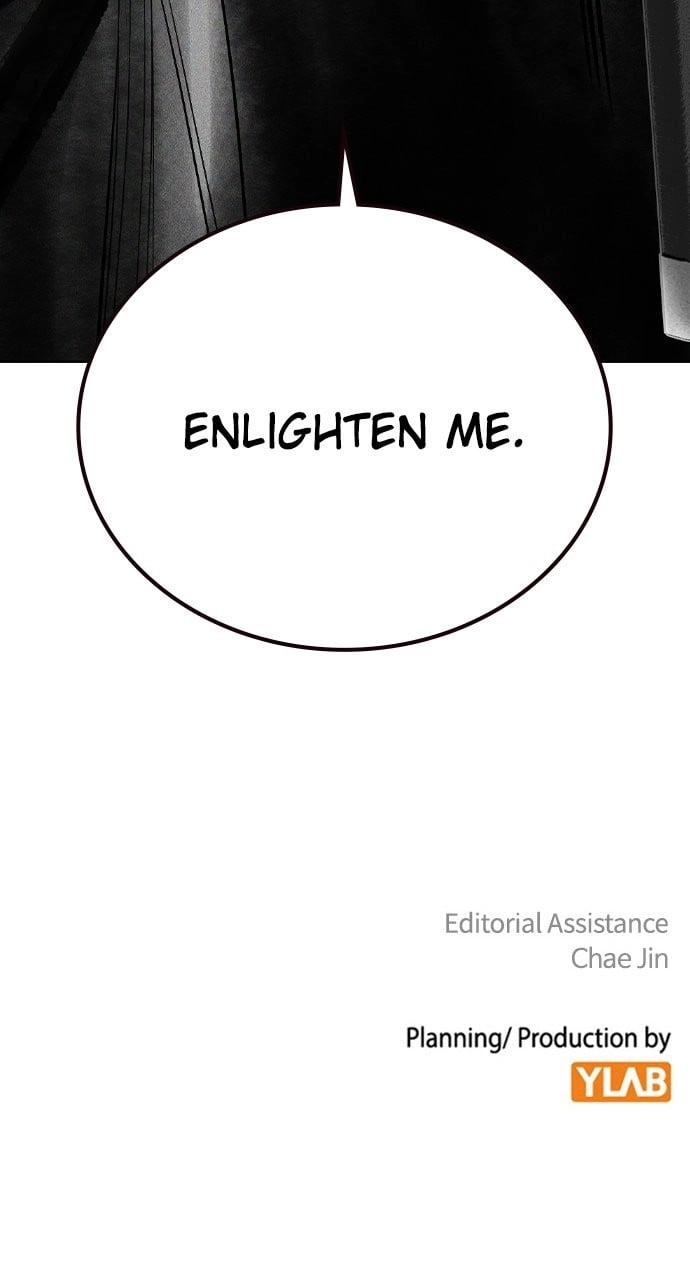 Jungle Juice Chapter 118, page 116 of 117