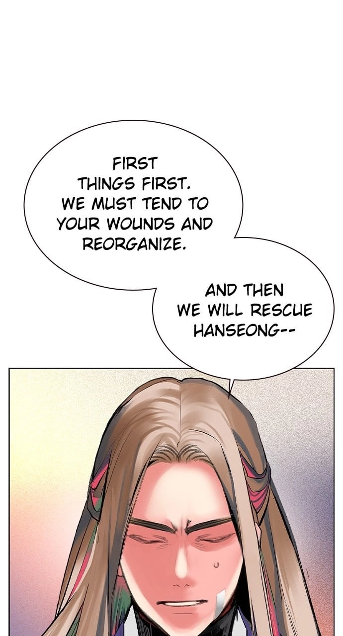 Jungle Juice Chapter 118, page 15 of 117