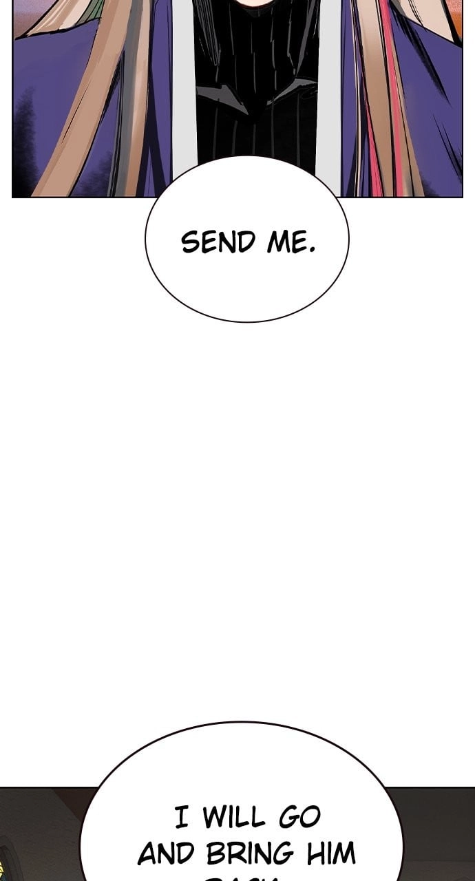 Jungle Juice Chapter 118, page 16 of 117