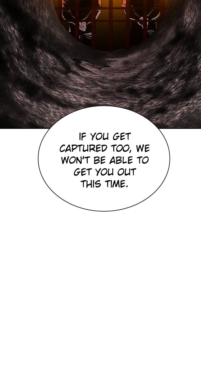 Jungle Juice Chapter 118, page 23 of 117