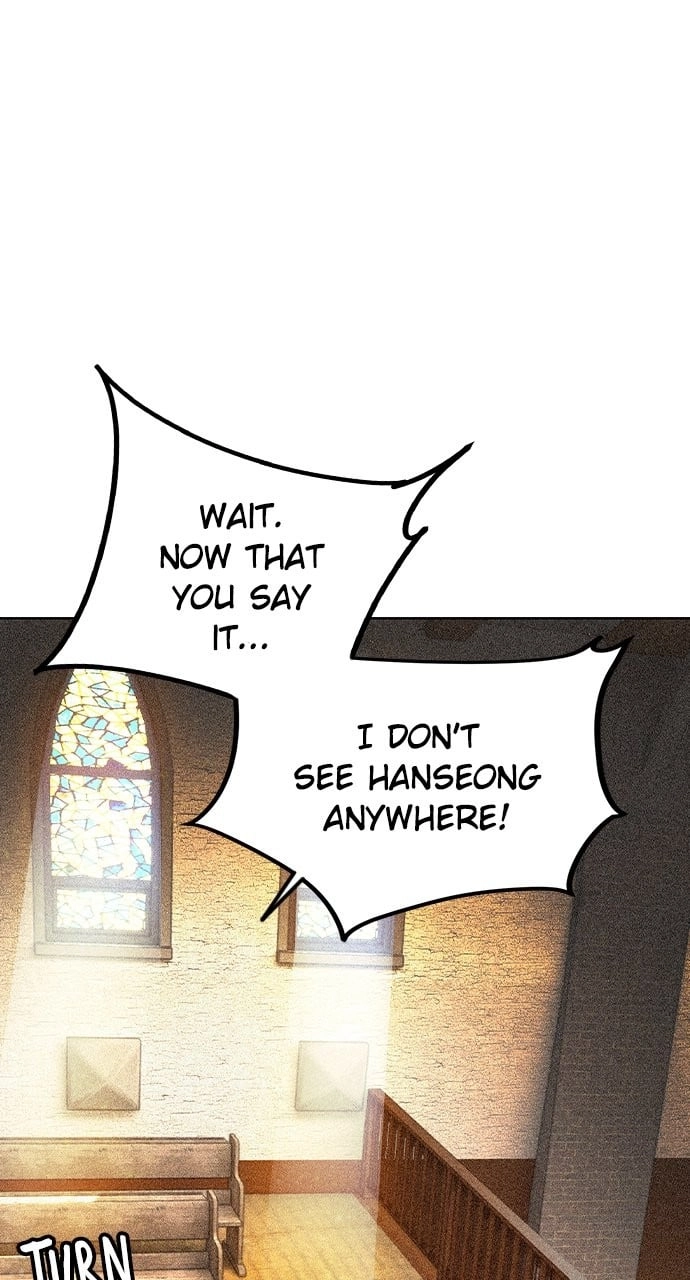 Jungle Juice Chapter 118, page 5 of 117