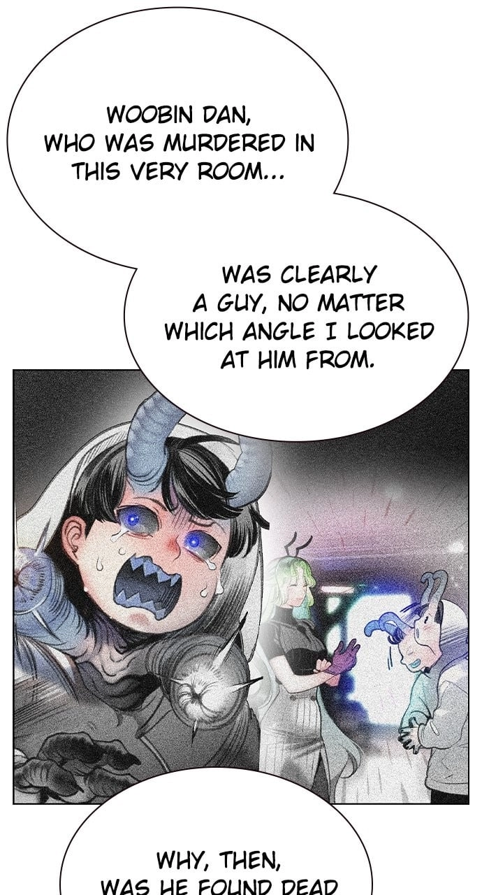 Jungle Juice Chapter 118, page 81 of 117