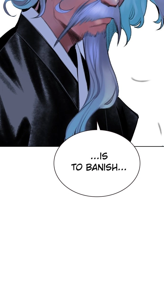 Jungle Juice Chapter 119, page 18 of 131