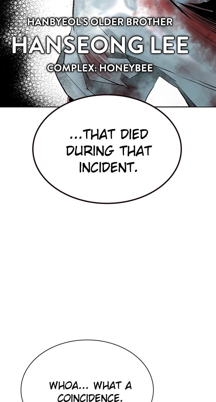 Jungle Juice Chapter 119, page 50 of 131