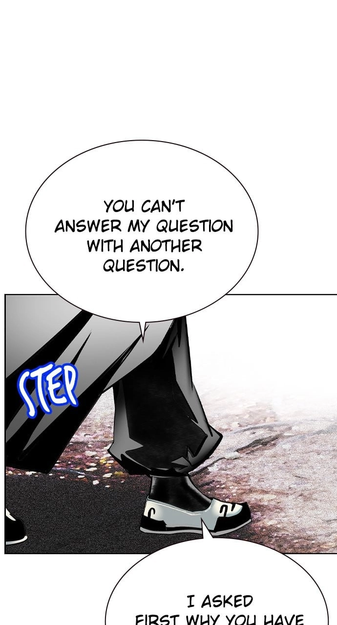 Jungle Juice Chapter 119, page 8 of 131