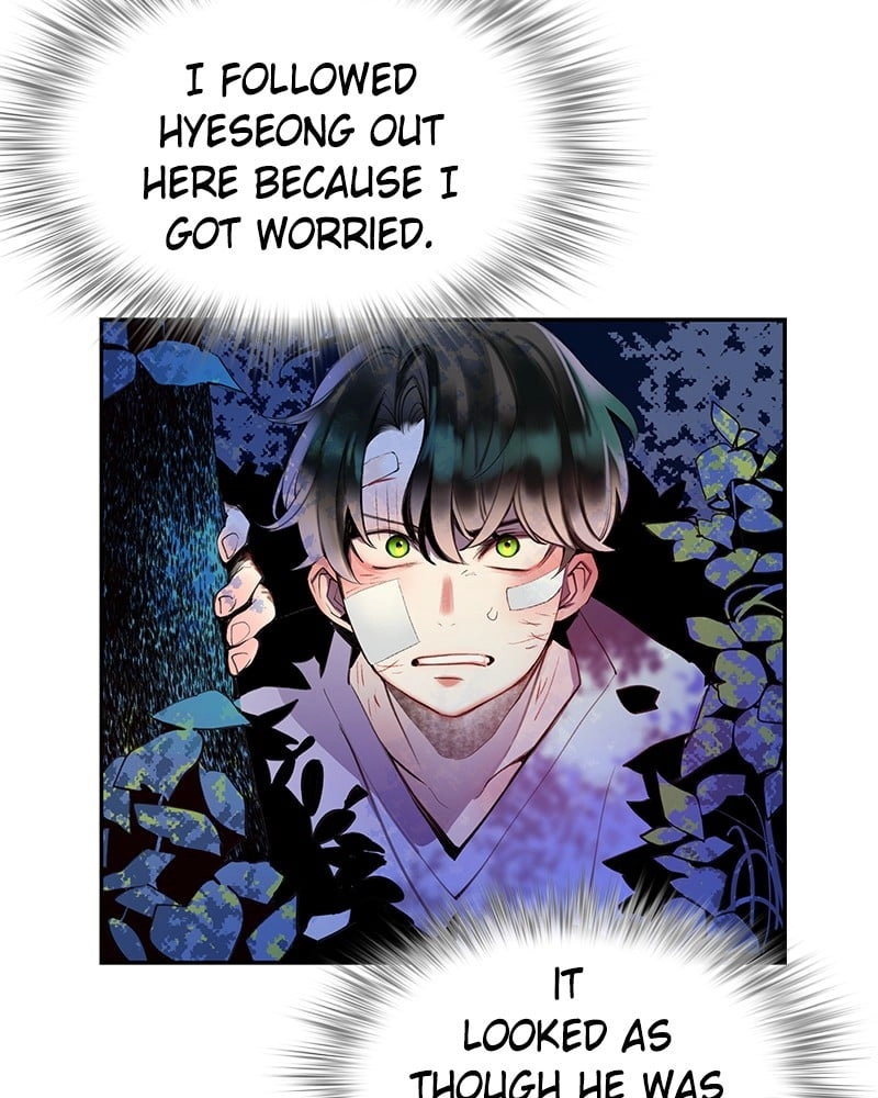Jungle Juice Chapter 12, page 5 of 159