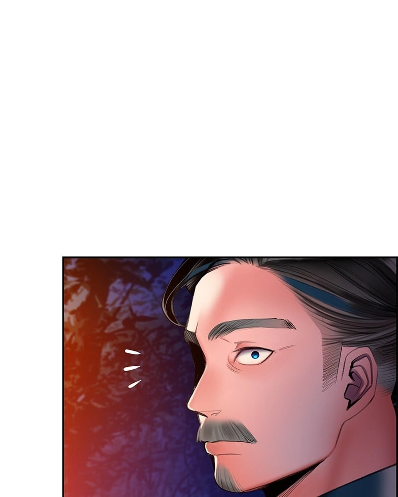 Jungle Juice Chapter 12, page 70 of 159