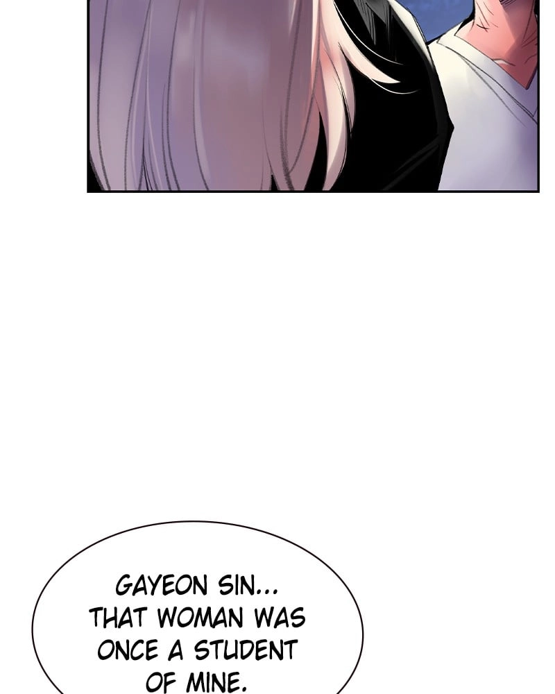 Jungle Juice Chapter 12, page 81 of 159