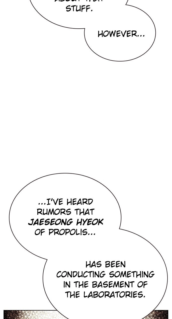 Jungle Juice Chapter 120, page 17 of 117