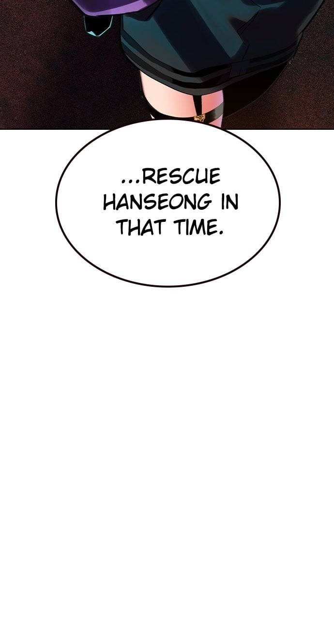 Jungle Juice Chapter 120, page 38 of 117