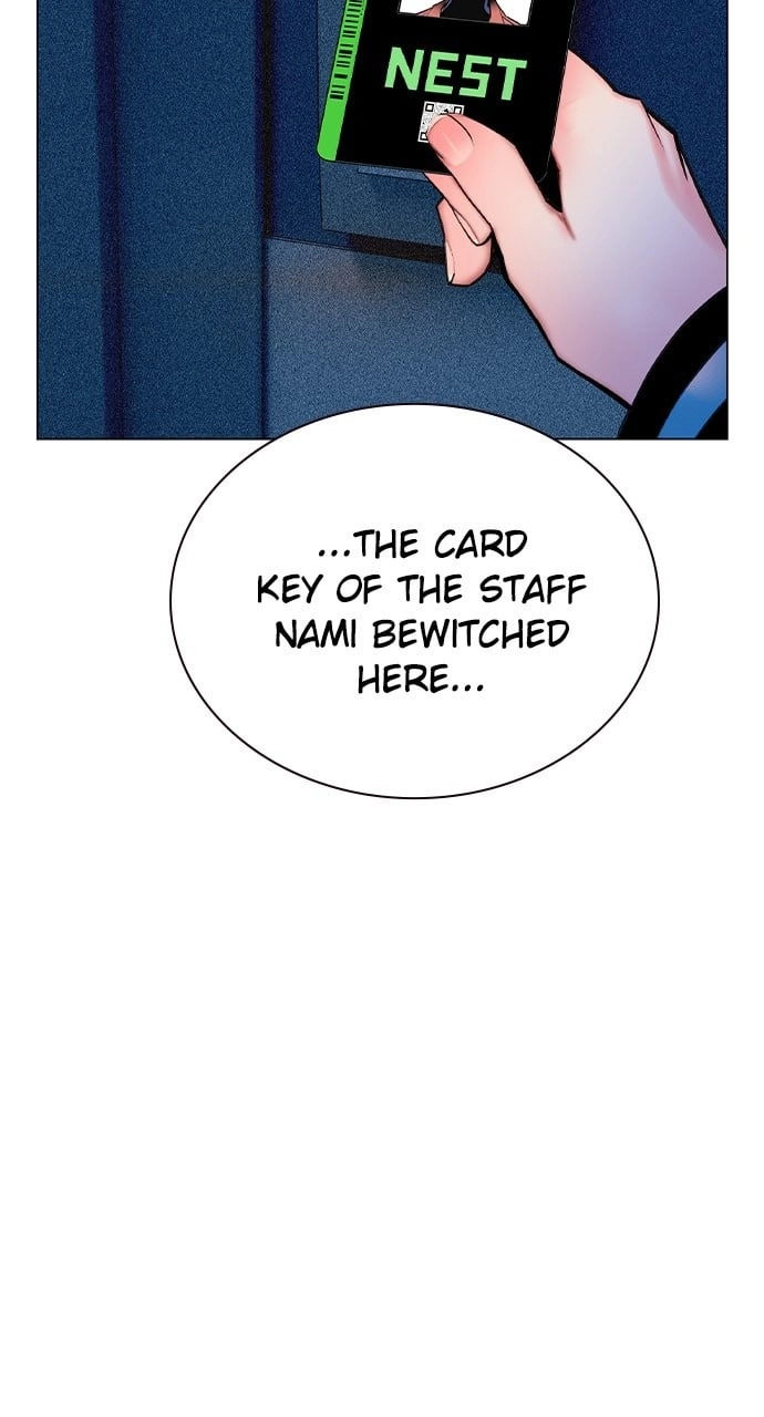 Jungle Juice Chapter 121, page 19 of 120