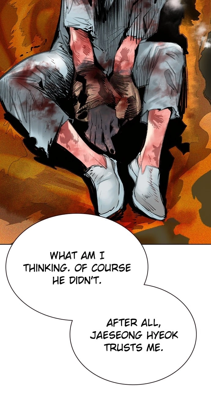 Jungle Juice Chapter 122, page 138 of 154