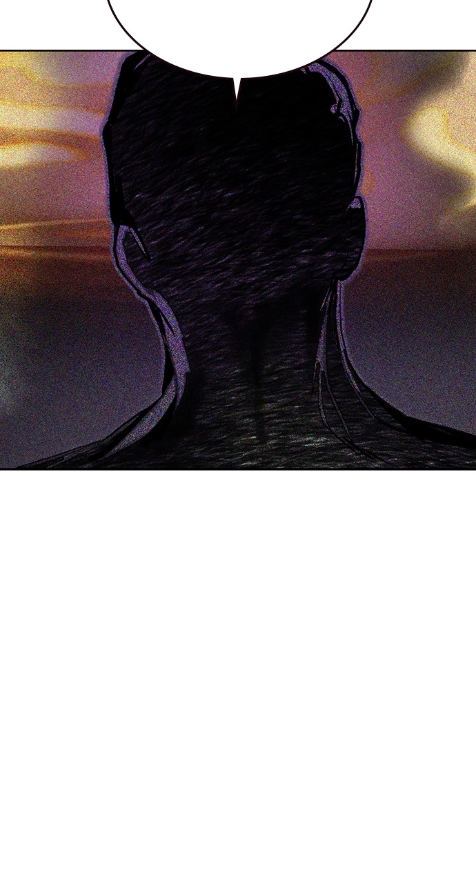 Jungle Juice Chapter 122, page 143 of 154