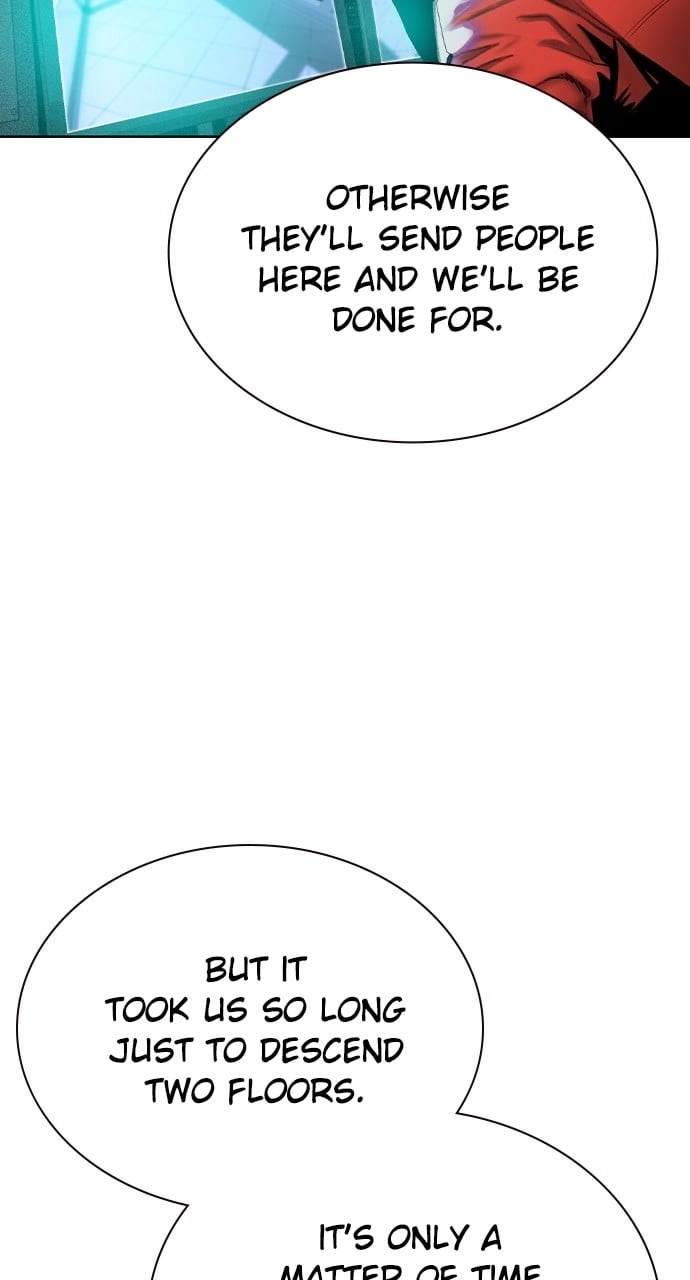 Jungle Juice Chapter 122, page 6 of 154