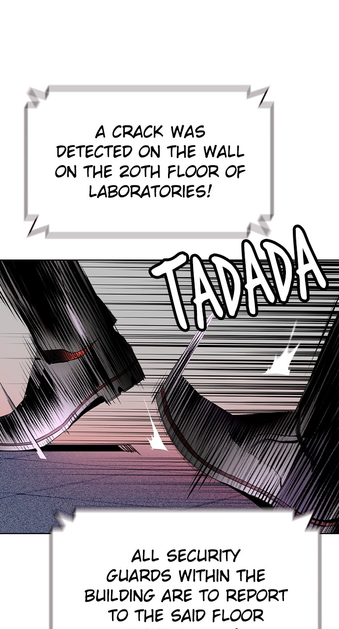 Jungle Juice Chapter 122, page 96 of 154