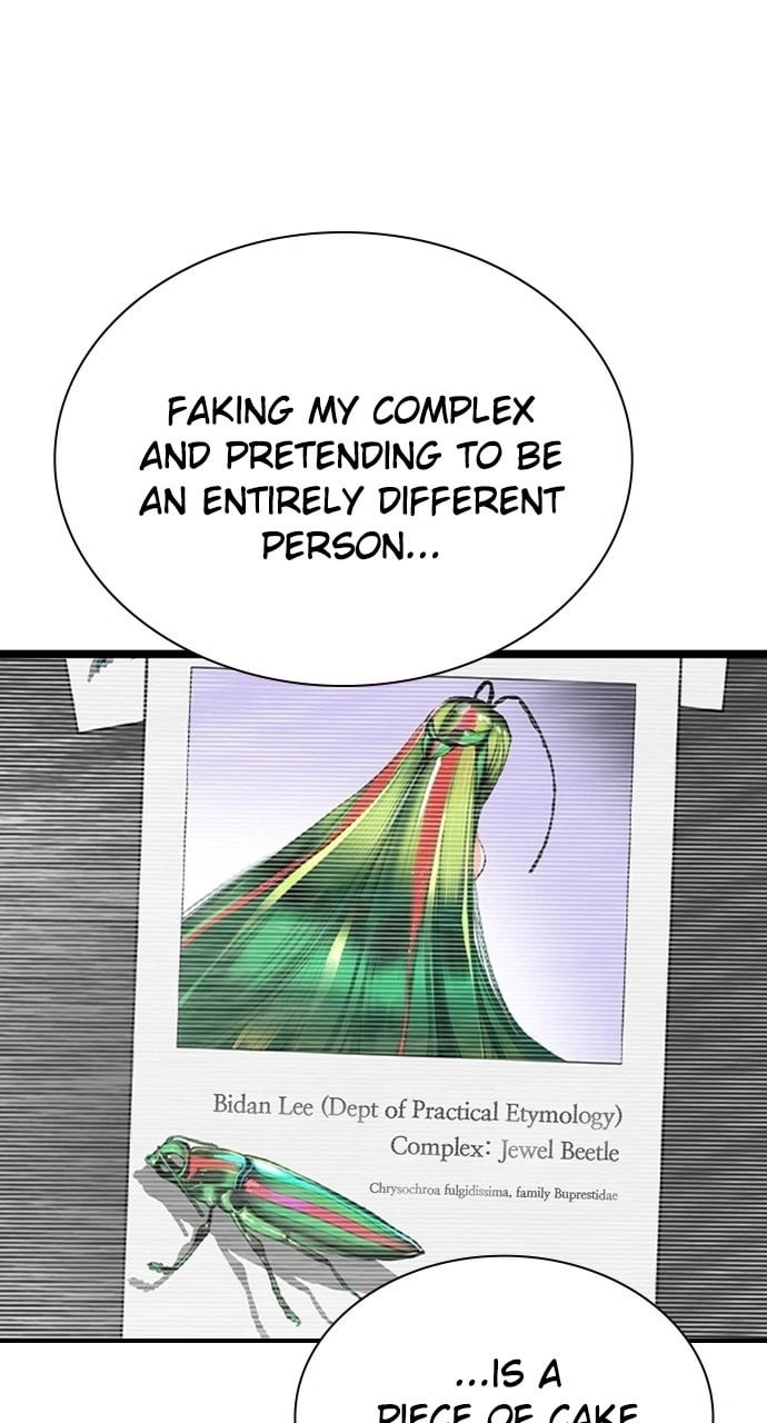Jungle Juice Chapter 123, page 107 of 141