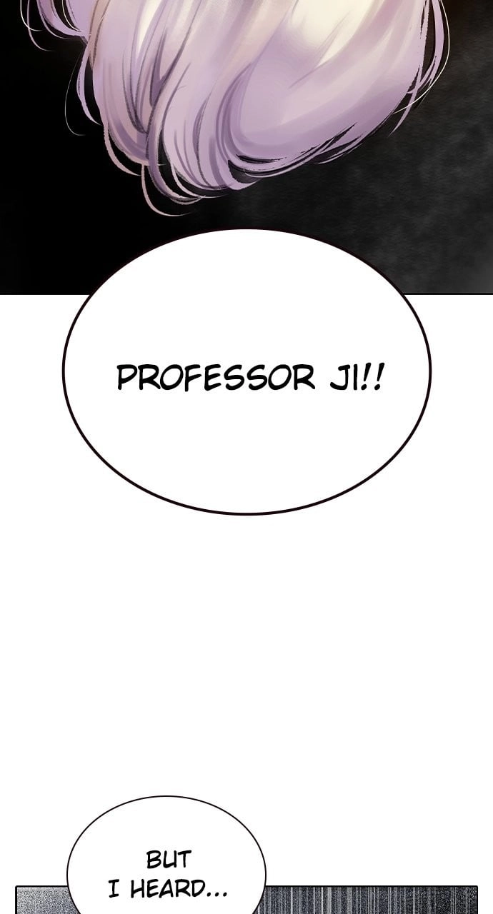 Jungle Juice Chapter 123, page 17 of 141