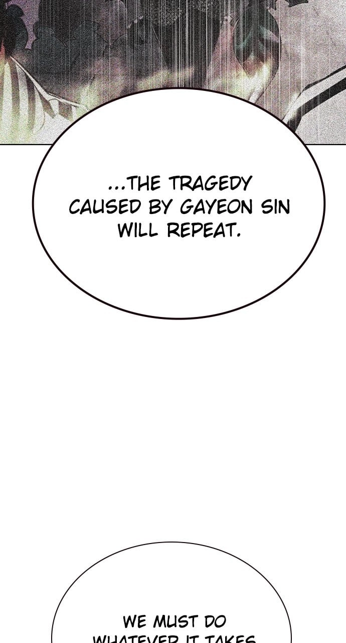 Jungle Juice Chapter 123, page 24 of 141