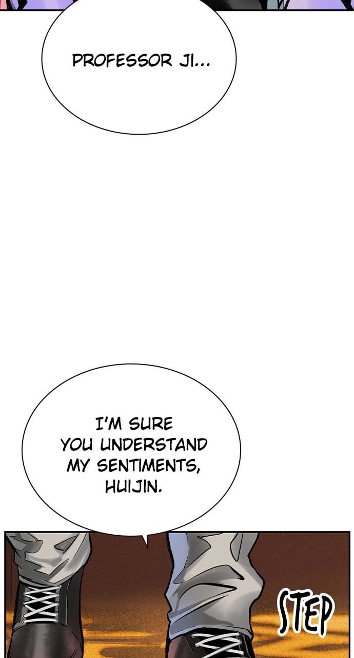 Jungle Juice Chapter 123, page 26 of 141