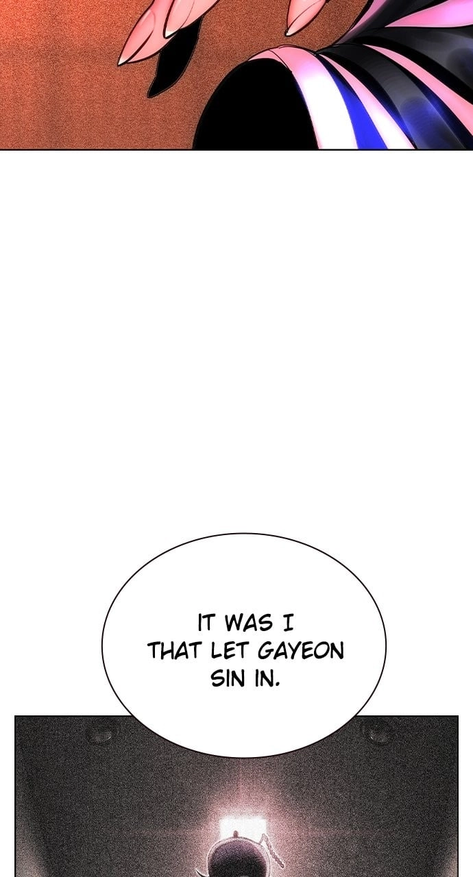 Jungle Juice Chapter 123, page 89 of 141