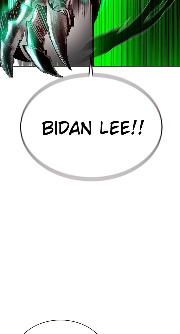 Jungle Juice Chapter 124, page 122 of 137