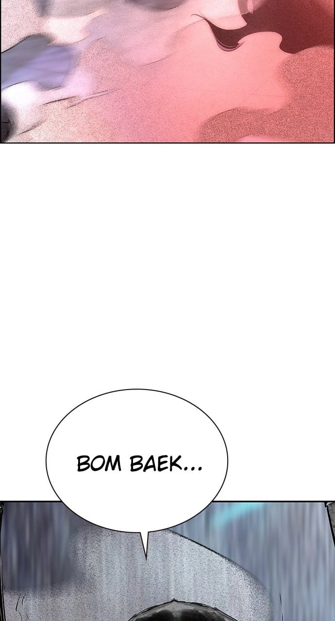 Jungle Juice Chapter 124, page 130 of 137