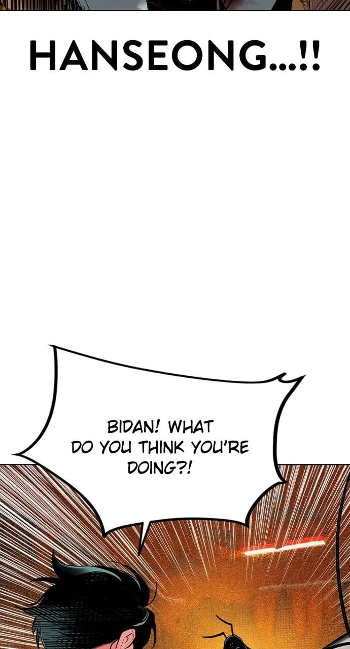 Jungle Juice Chapter 124, page 14 of 137